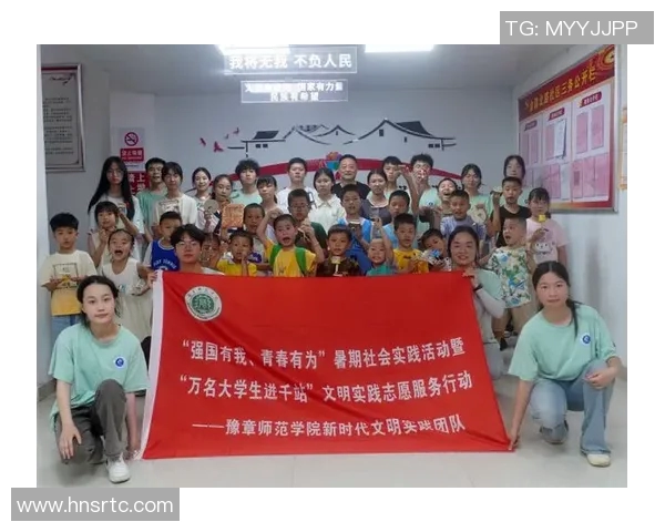 以俱乐部为核心推动社区发展与文化传承的创新模式探索与实践 以俱乐部为核心推动社区发展与文化传承的创新模式探索与实践