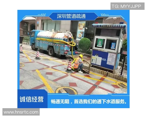 管道疏通技巧与常见问题解决方案,助你轻松应对家庭管道堵塞困扰 管道疏通技巧与常见问题解决方案,助你轻松应对家庭管道堵塞困扰