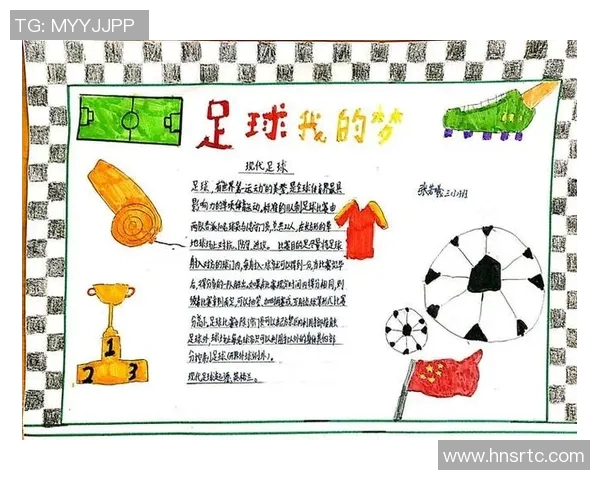 对话黄军:回顾我的足球生涯与成长历程的点滴分享 对话黄军:回顾我的足球生涯与成长历程的点滴分享