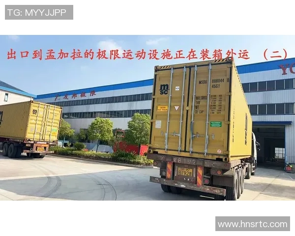 极限运动实力评估权威发布个人能力排行榜揭晓