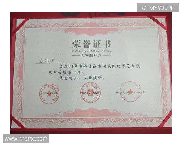 羽毛球个人能力排行榜揭晓北京羽毛球队荣获第六名佳绩 羽毛球个人能力排行榜揭晓北京羽毛球队荣获第六名佳绩