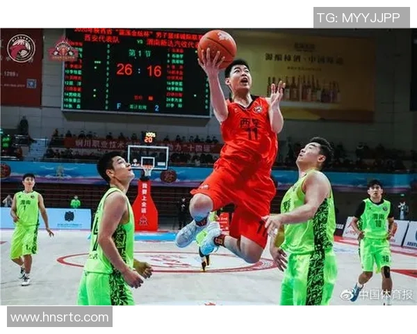 西安篮球队战术深度解析及与其他球队的对比分析