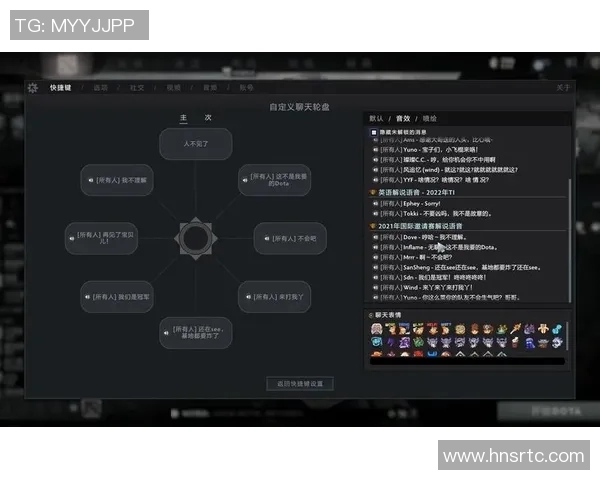 DOTA2新手必看快速上手指南助你轻松掌握游戏技巧与策略 DOTA2新手必看快速上手指南助你轻松掌握游戏技巧与策略