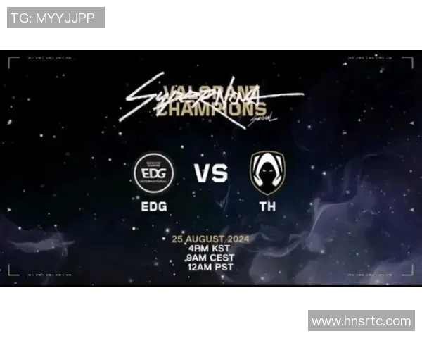 深入分析EDG战队的包夹战术及其在比赛中的应用效果