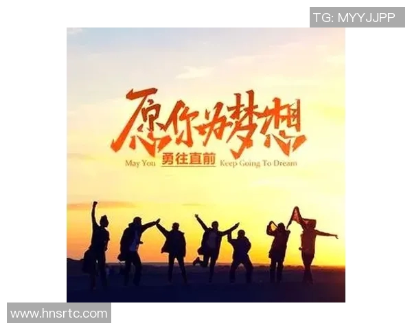 深度对话杨磊排球人生的成长与挑战之路探索 深度对话杨磊排球人生的成长与挑战之路探索