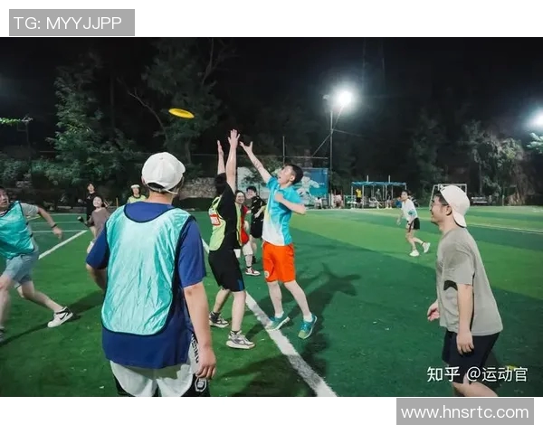 飞盘心理素质新高峰北京飞盘队实力崛起引发关注 飞盘心理素质新高峰北京飞盘队实力崛起引发关注