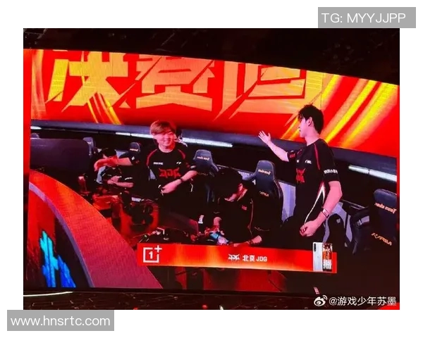 和平精英力量排行榜更新JDG战队荣登第八名展现强大实力