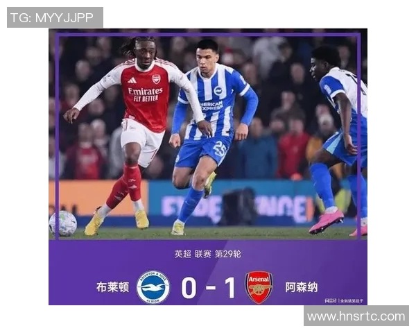 欧洲国家联赛A级赛事精彩对决 各国足球强队争锋相对争夺荣耀