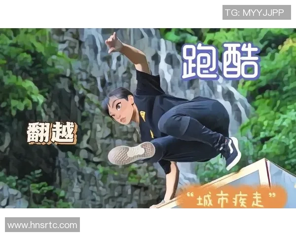 竞技Special：探寻极限运动背后的热血与奋斗精神