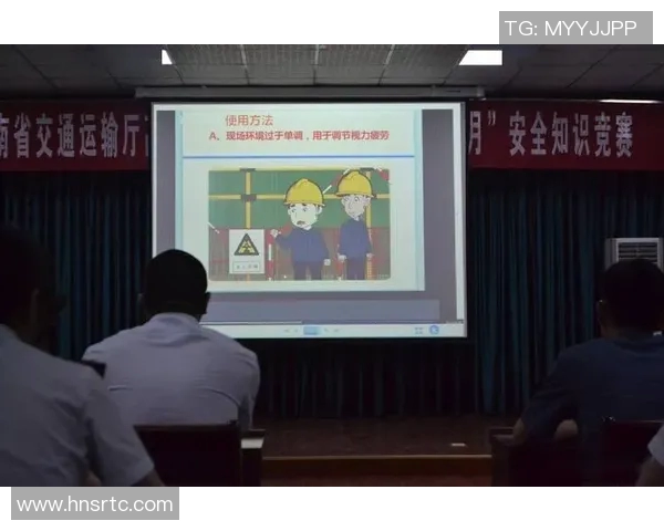 广州极限运动队的防守与反击策略分析及其成效评估